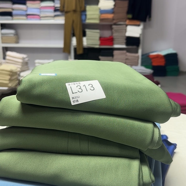 313号空气层2米价格