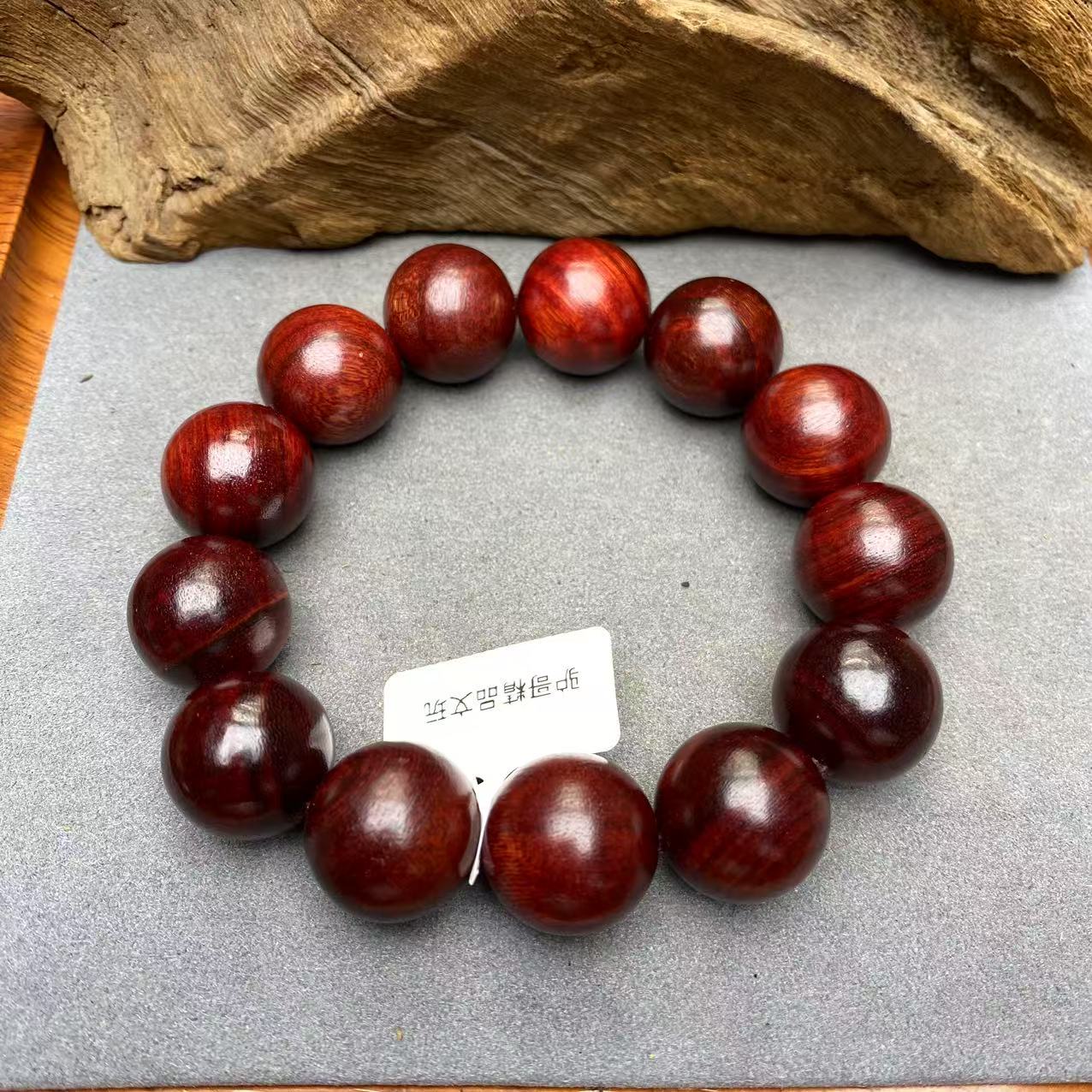 1233号文玩成品手串