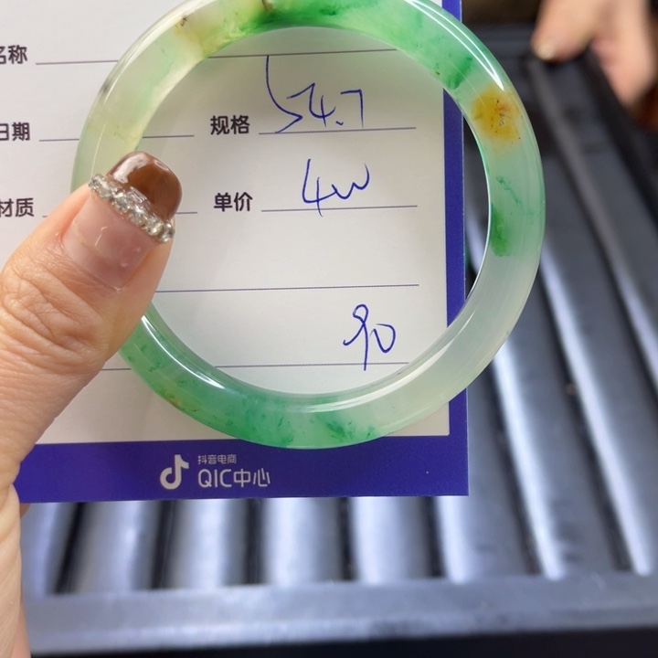 【闪购商品】石英质玉手镯未镶嵌独龙玉