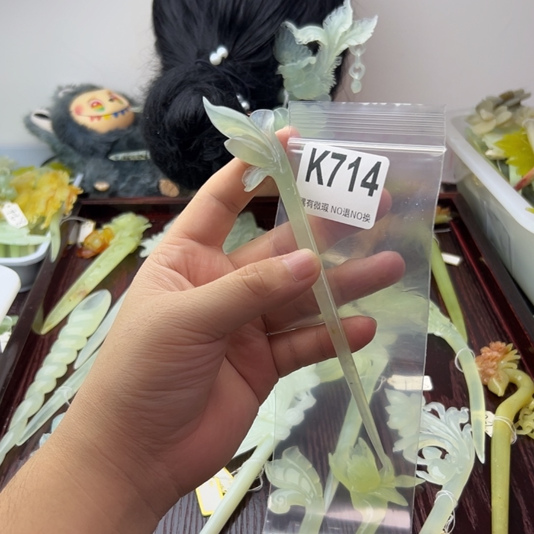 祁***呦蛇纹石玉合金发饰