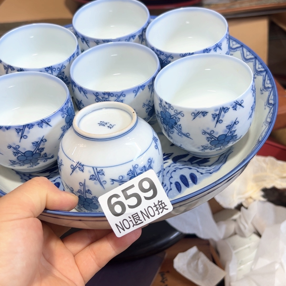 659日本回流茶道具周边