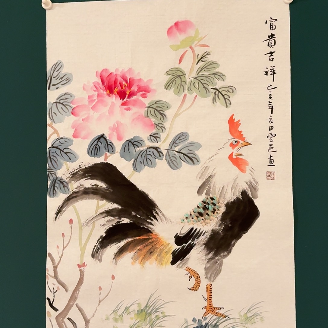 国画云邑老师的作品