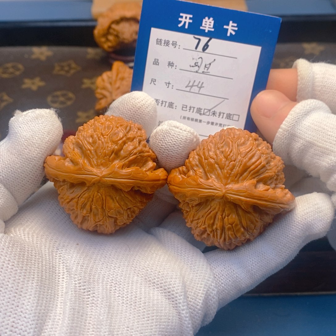 桃核吊坠文玩核桃