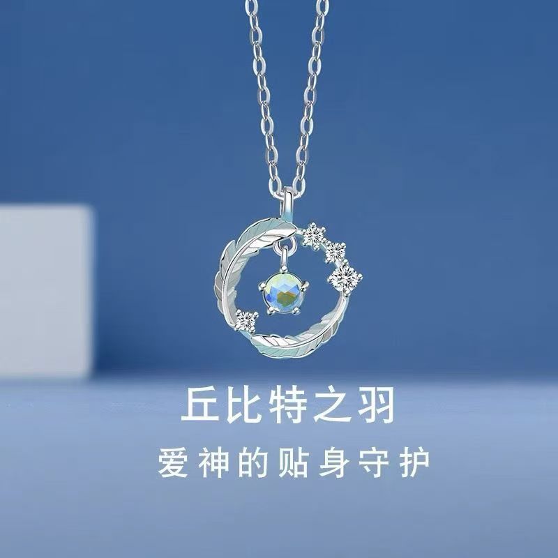 合金项链 浅羽毛项链女锁骨吊坠轻奢小众设计感项链