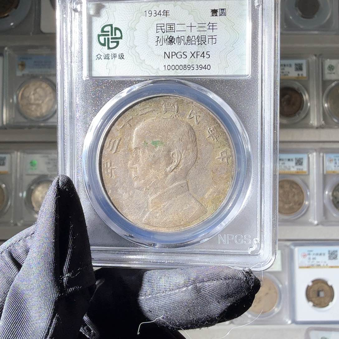 银流**古45 船洋 小师妹MM156