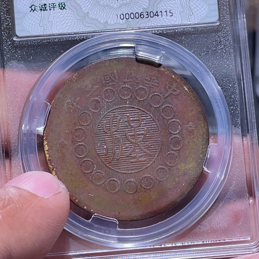 金属江南收藏江南柴4115