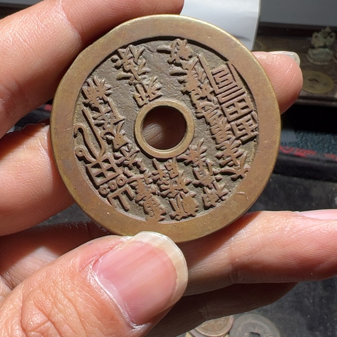 岁***梭小陈小陈 手机挂件工艺品 115