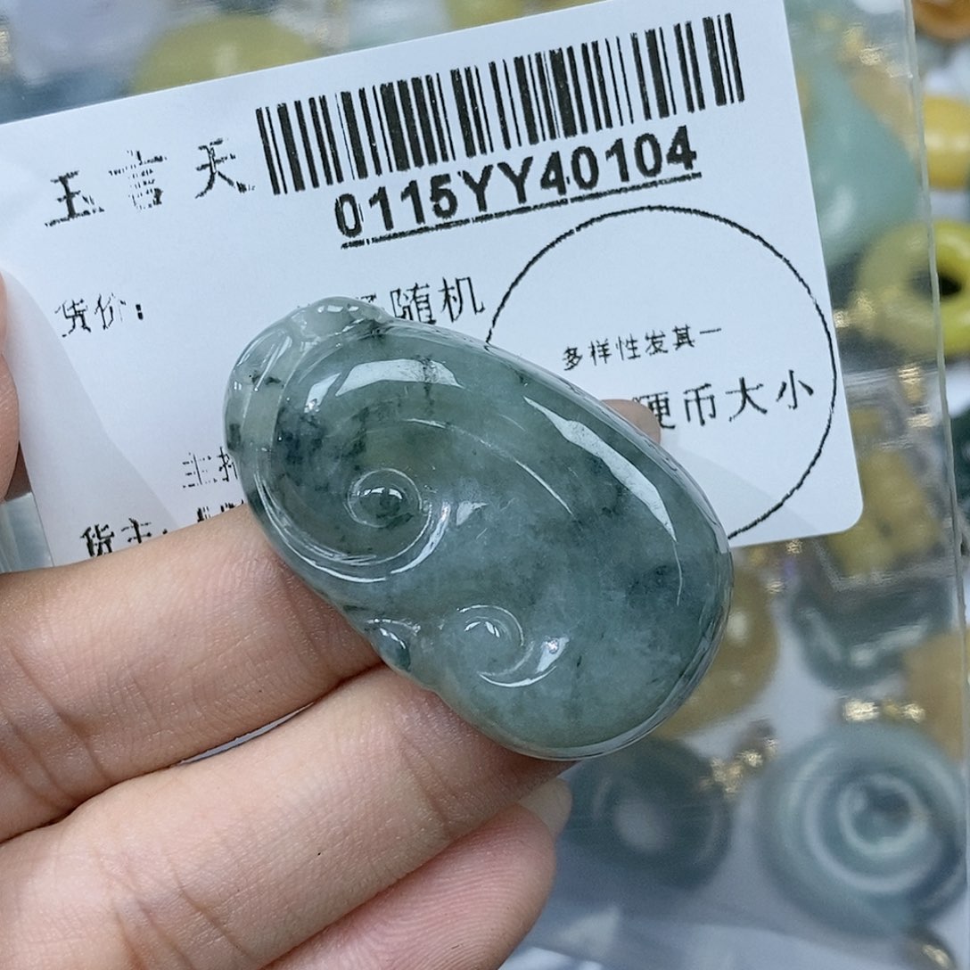 翡翠吊坠(不含链)未镶嵌