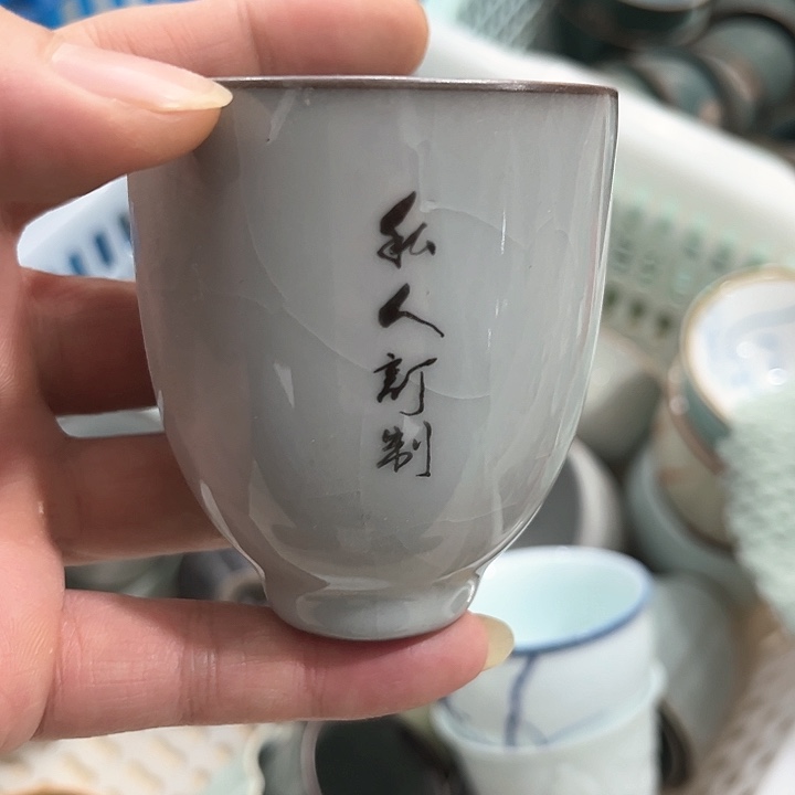 陶瓷陶瓷陶瓷陶瓷陶瓷