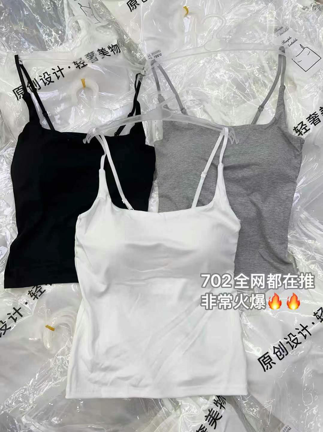 欧洲站抹胸式吊带背心女纯色低圆领二合一带胸垫打底衫702薄款