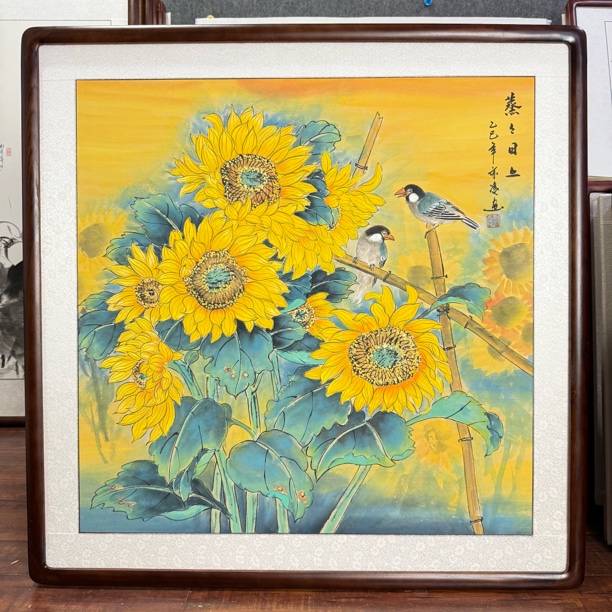 【手绘国画】带框［83*83厘米］工笔画向日葵蒸蒸日上斗方餐厅挂画