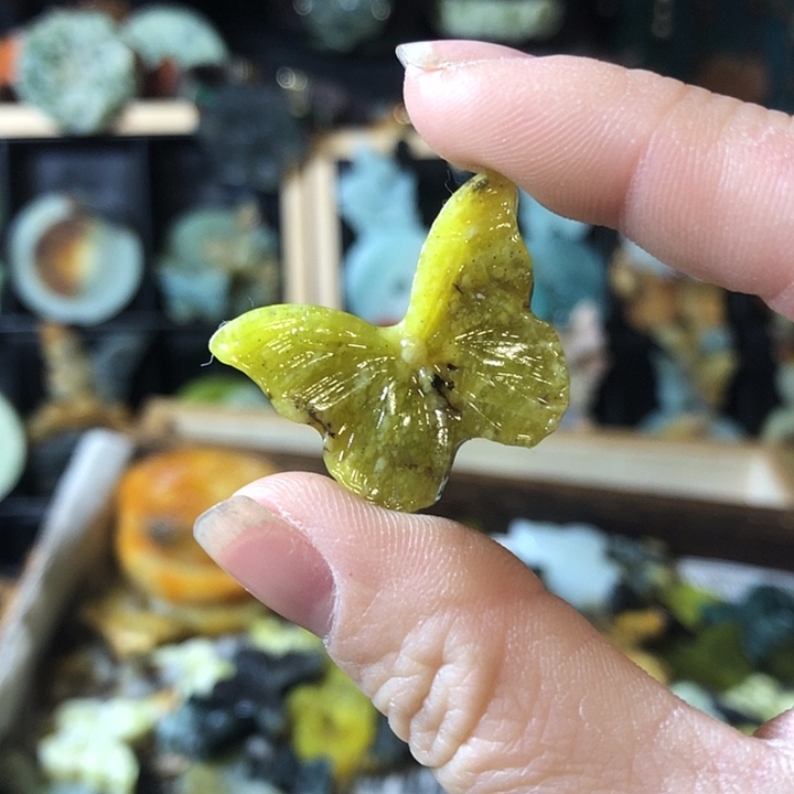 岫玉未镶嵌岫玉挂件