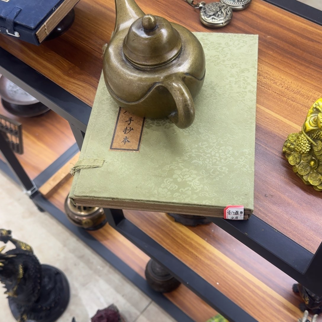 工艺品摆件工艺品摆件