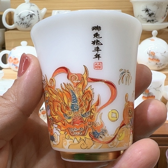 杯子德化璞玉冰种玉瓷