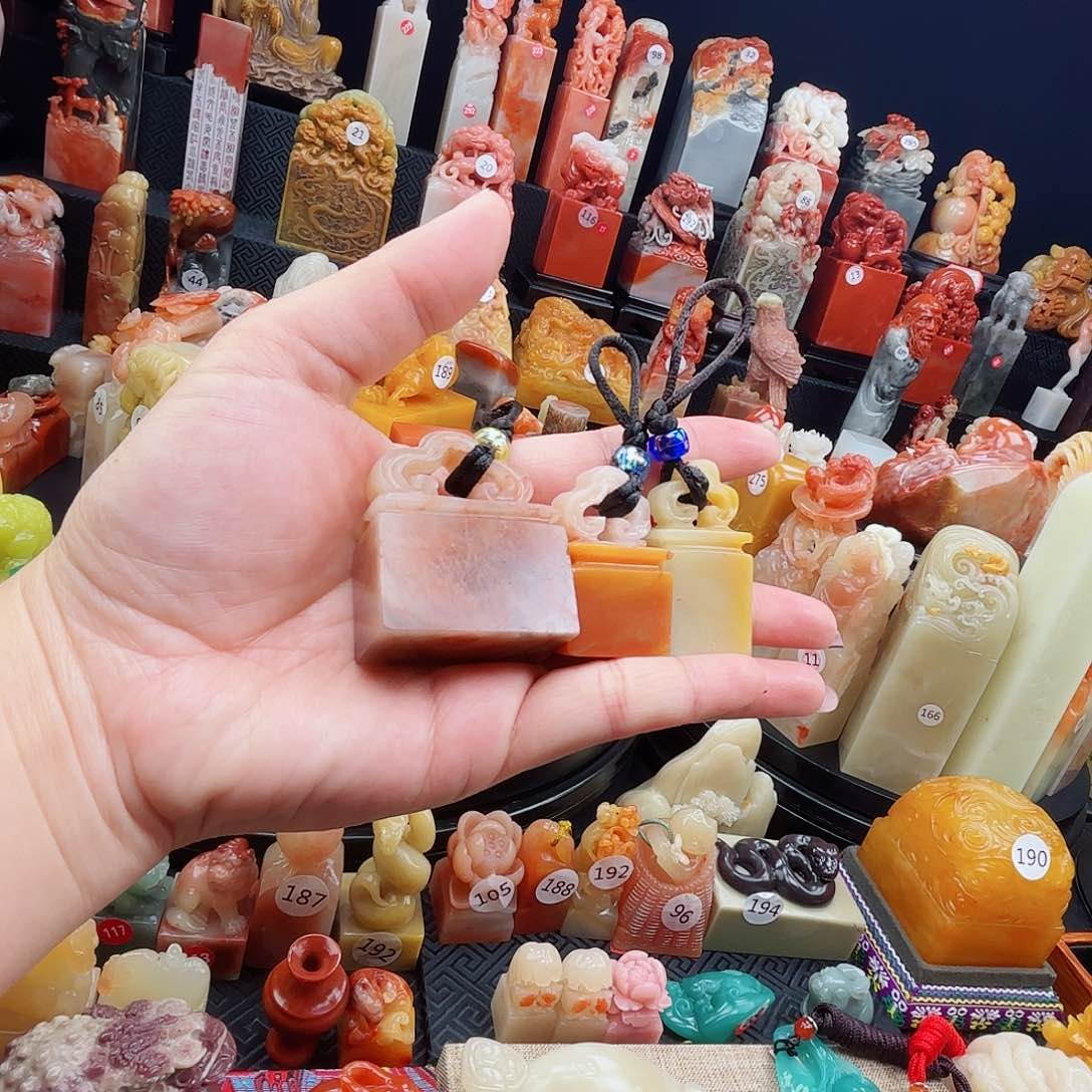 寿山石印石寿山石等