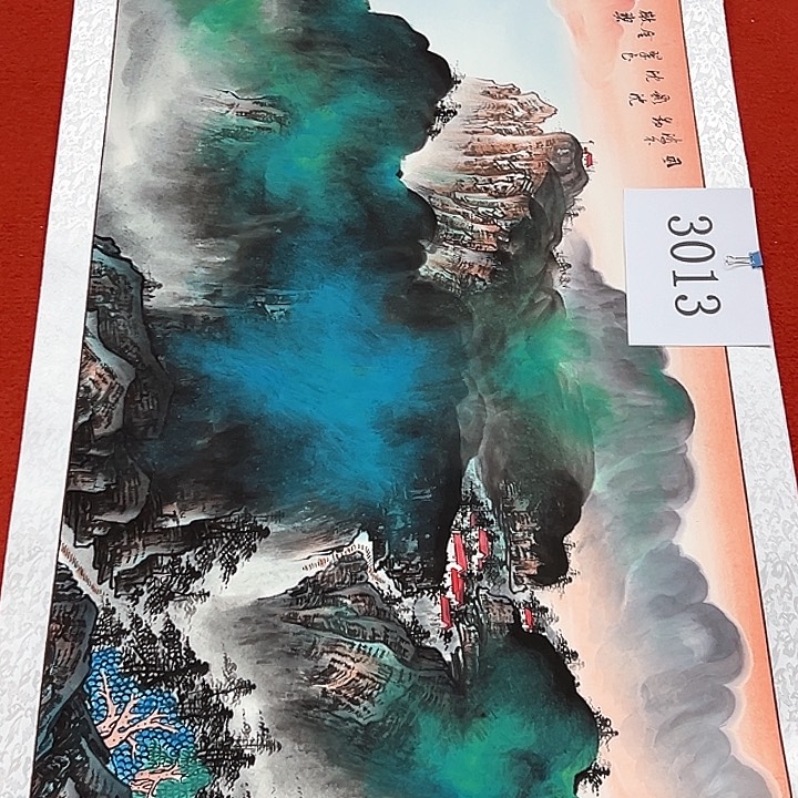 国画新年快乐新开纯手