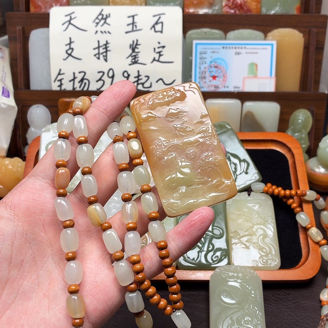 我***羊狗守护双面一物一拍