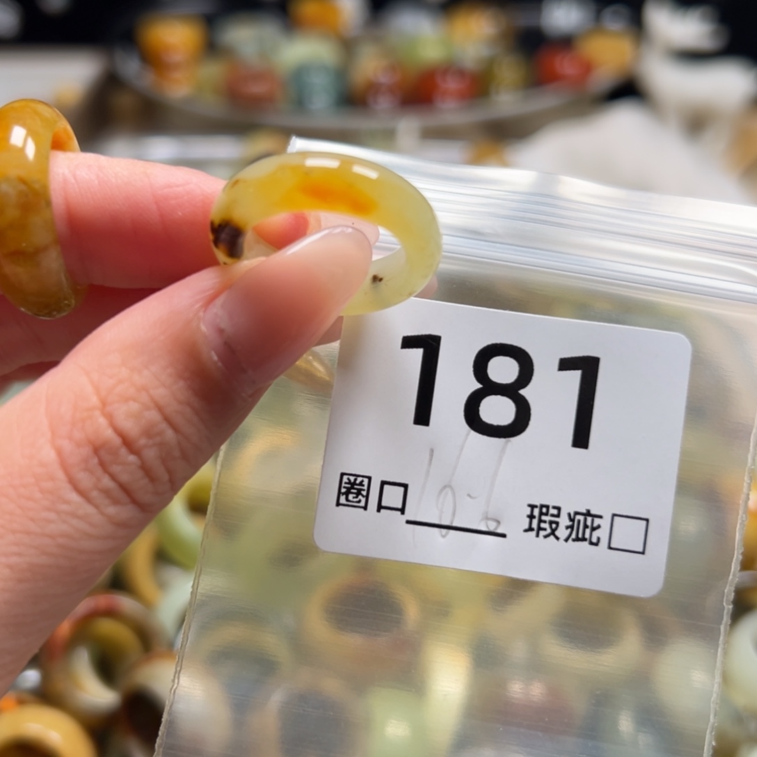 喜***蛇纹石玉未镶嵌戒指