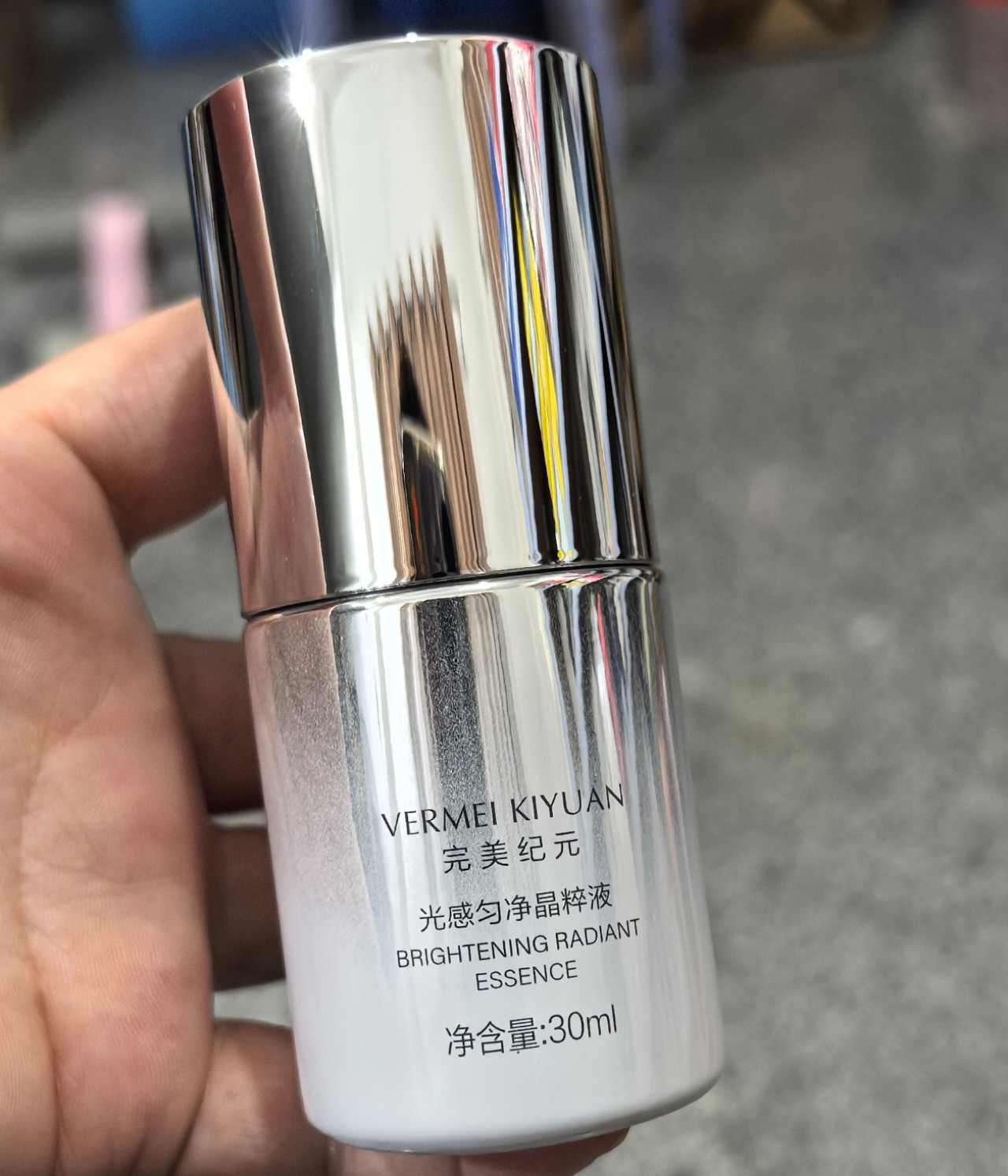 完美纪元光感匀净晶粹液精华液30毫升