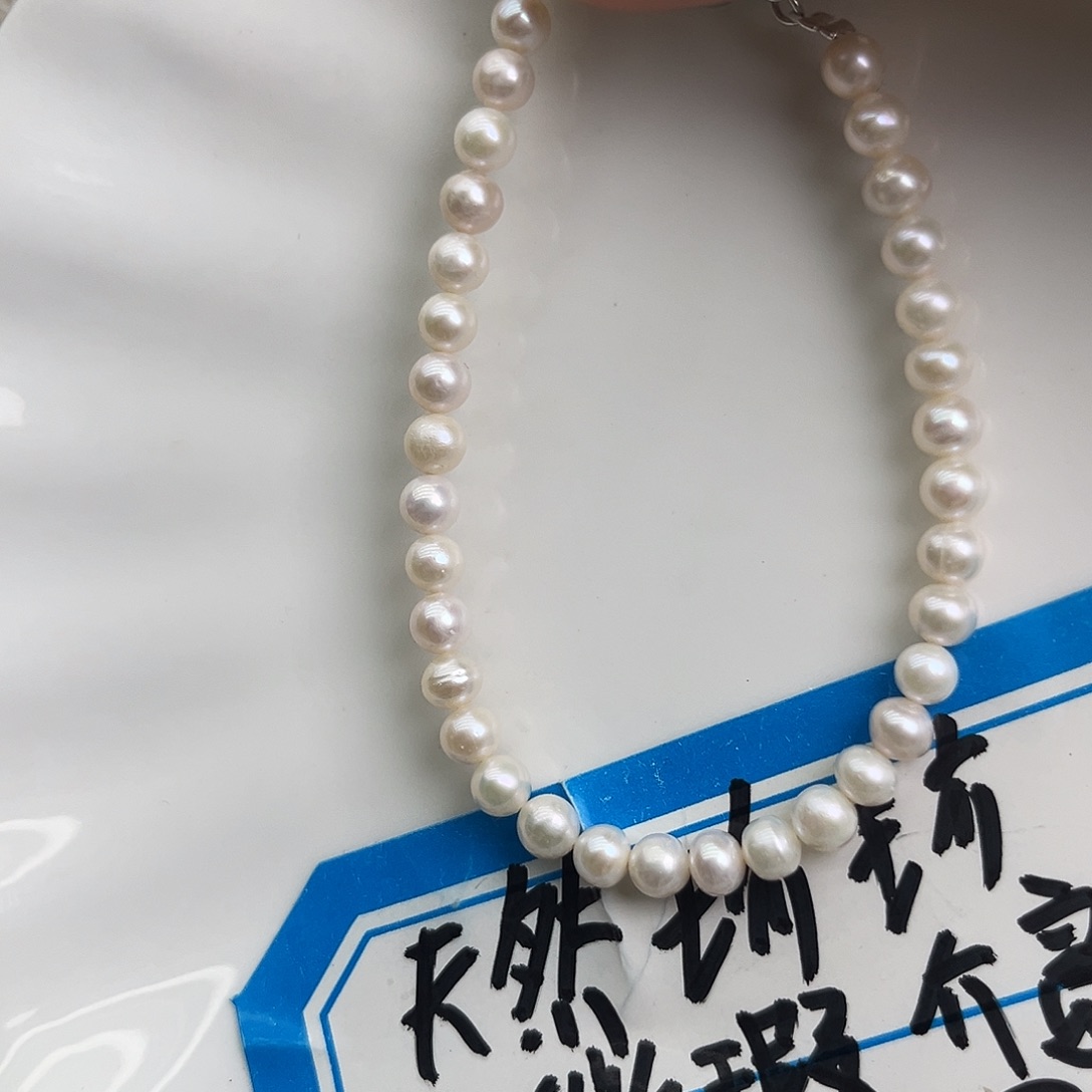 颈饰未镶嵌淡水珍珠