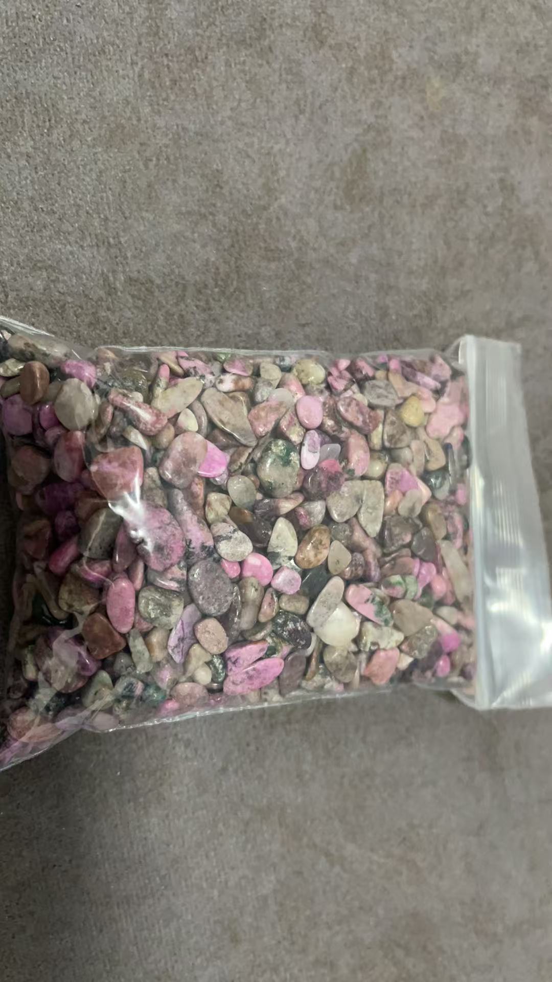 可塘舒俱来工厂精选  老料樱花粉碎石多样性发一包 LL108