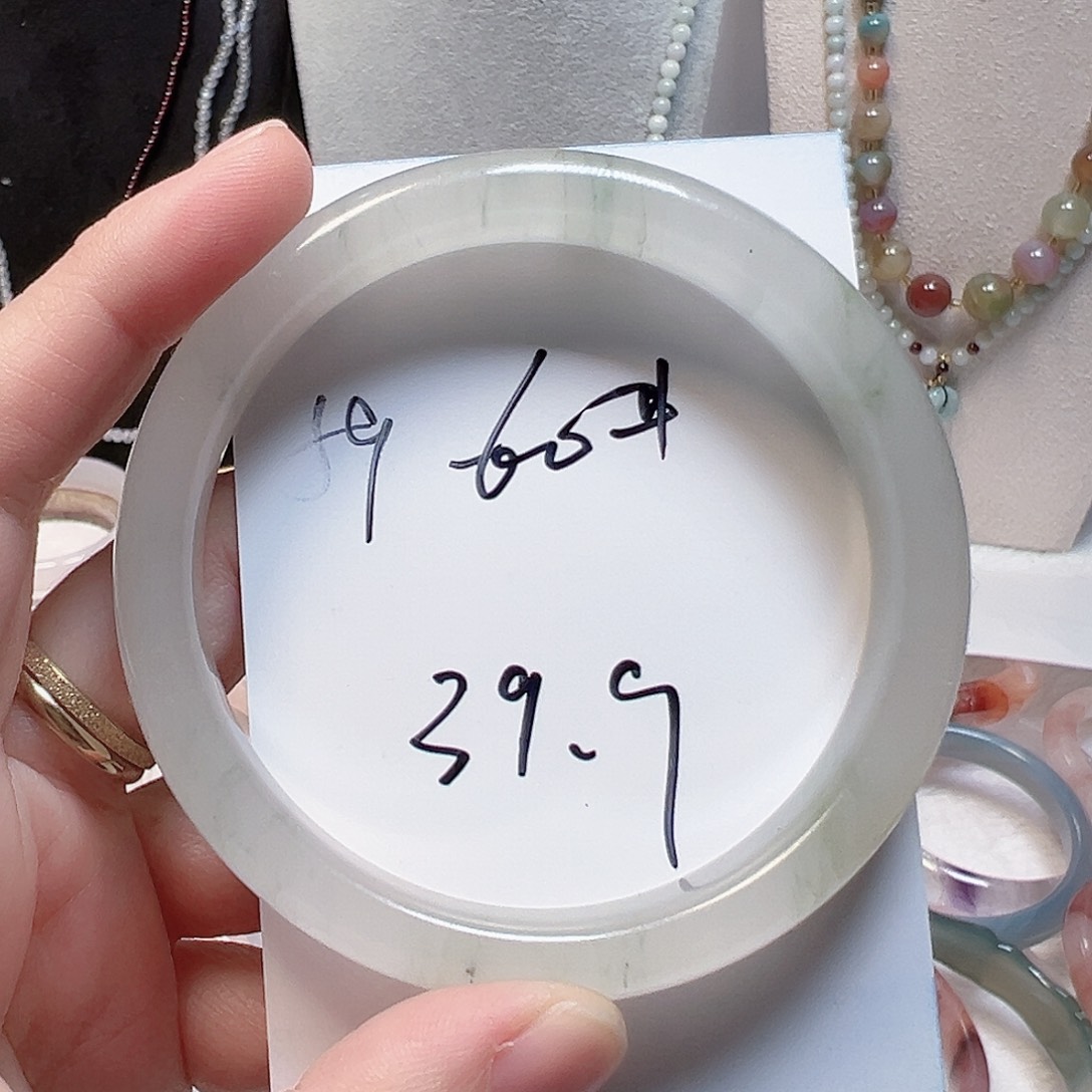 玛瑙/玉髓合金手镯