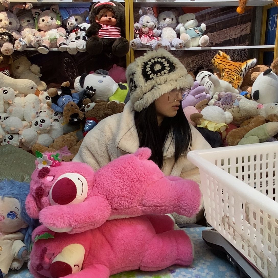 毛绒珊***子毛绒玩具186