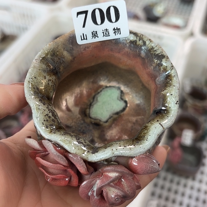 山泉造物手工制作柴烧700