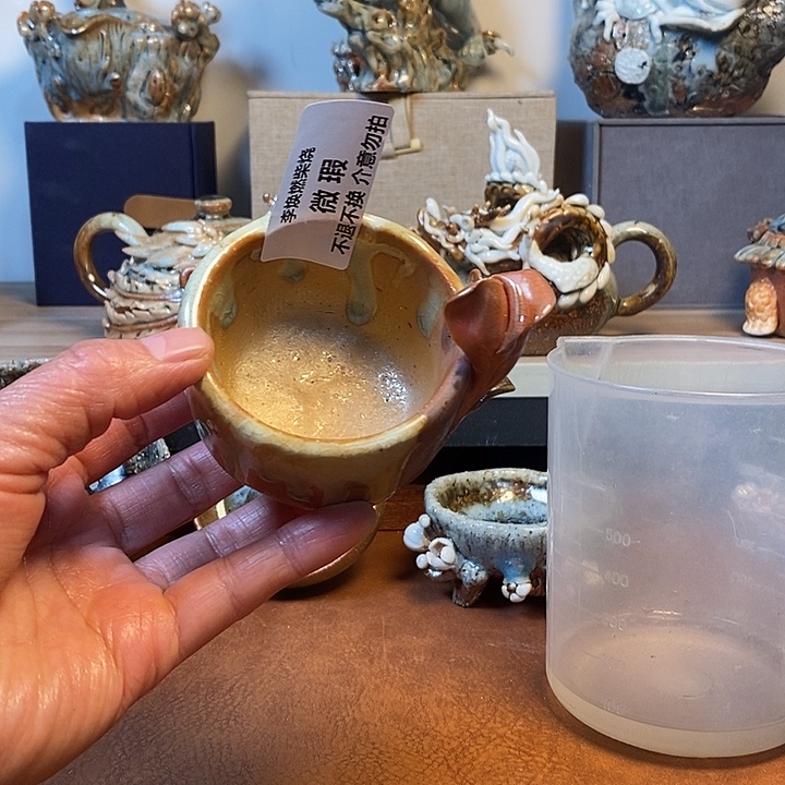 瓷片今天晚上好开心好激动