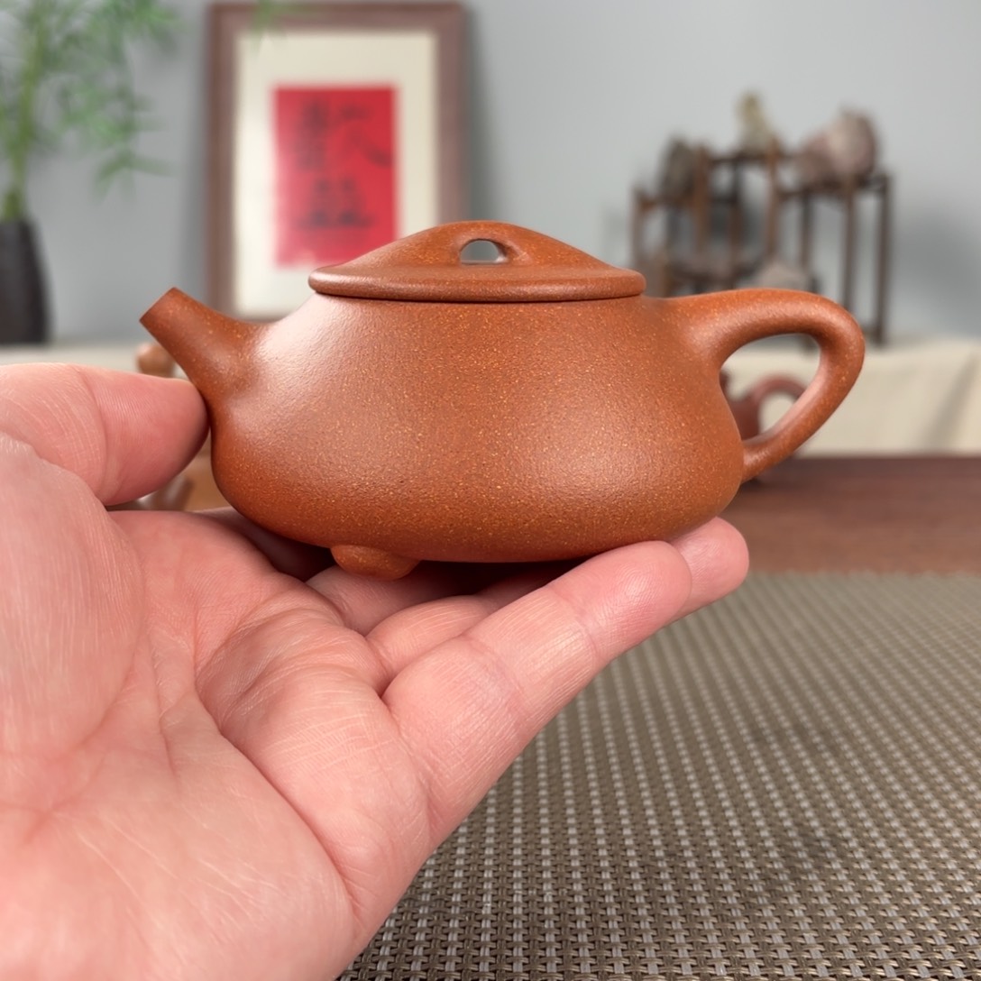 紫砂茶壶黄龙山原矿紫砂壶230