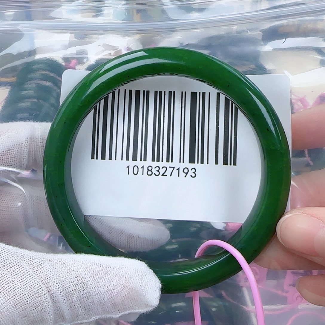 和田玉（碧玉）手镯未镶嵌62.5