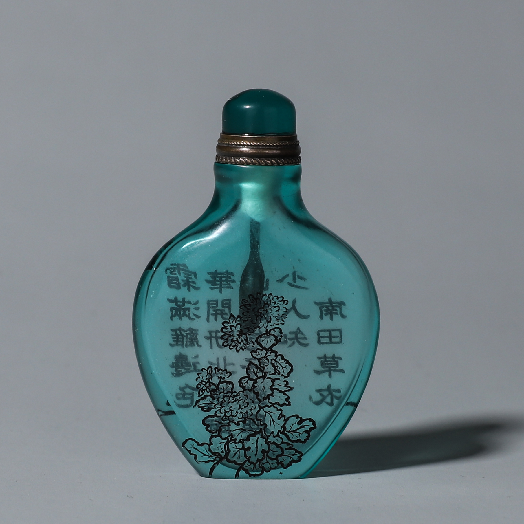Tgz17 清代 琉璃花草诗文鼻烟壶