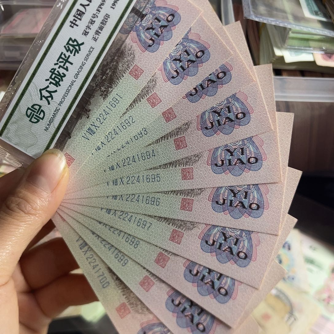 阿****丶退市钱原图发货10张