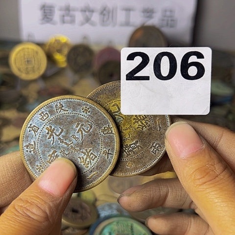 铜用****3复古文创工艺品