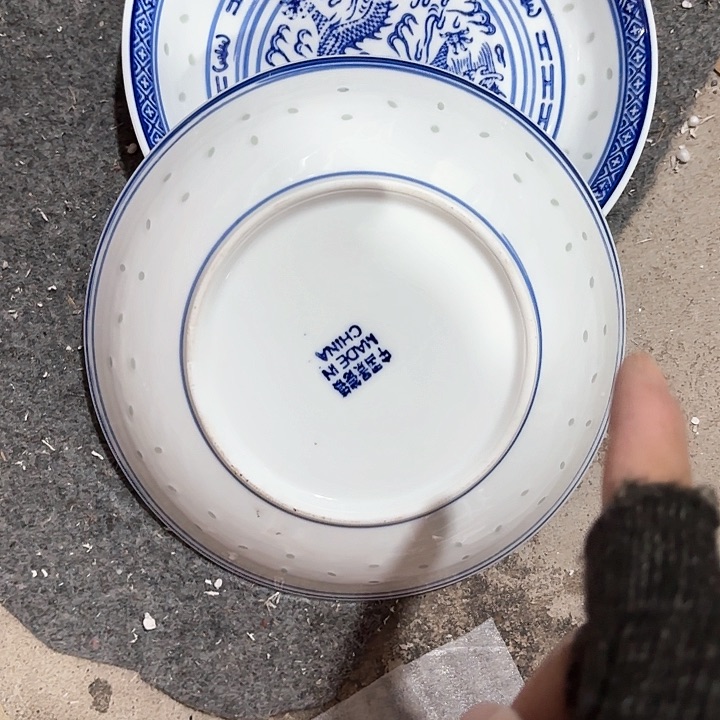 景德镇陶瓷艺术博物