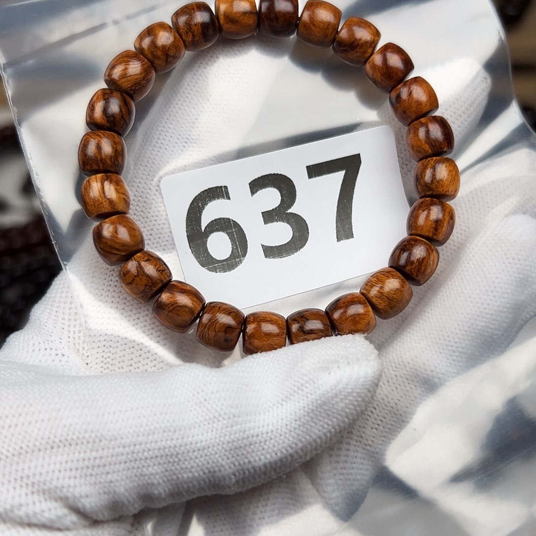 贡木其他89巴贡手串