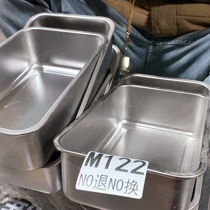 122号方盒两个瑕疵