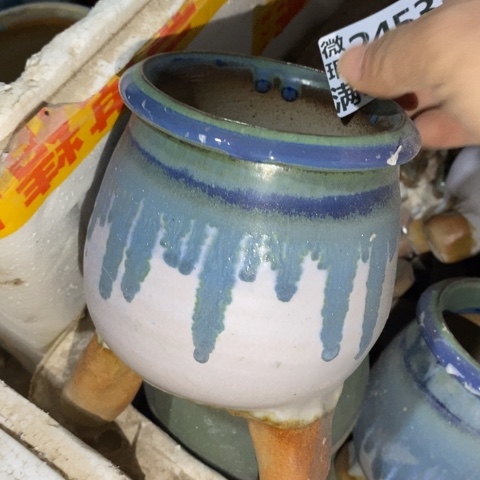 罐2453 微瑕38包邮景德镇陶瓷