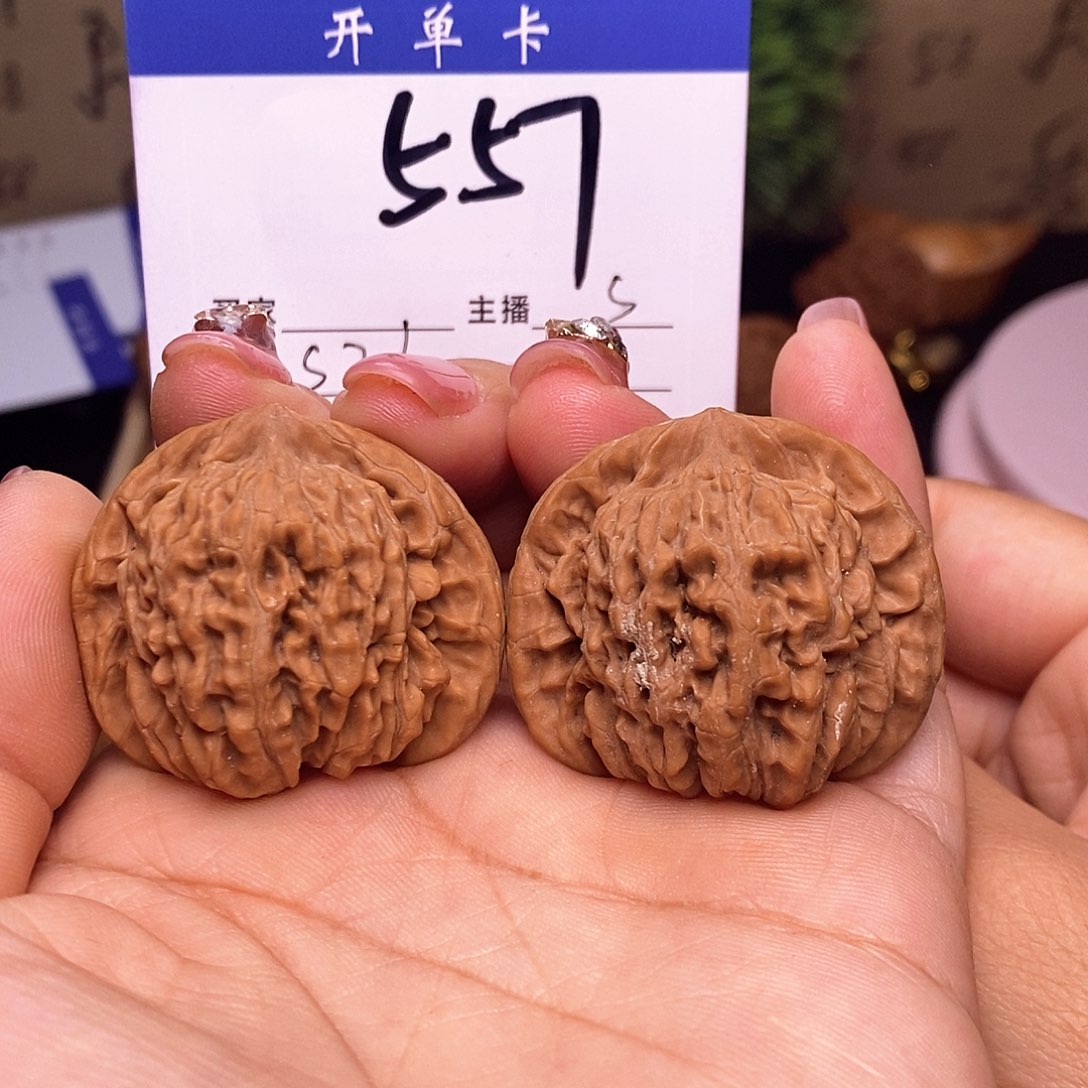 桃核吊坠四座楼39无刀痕s