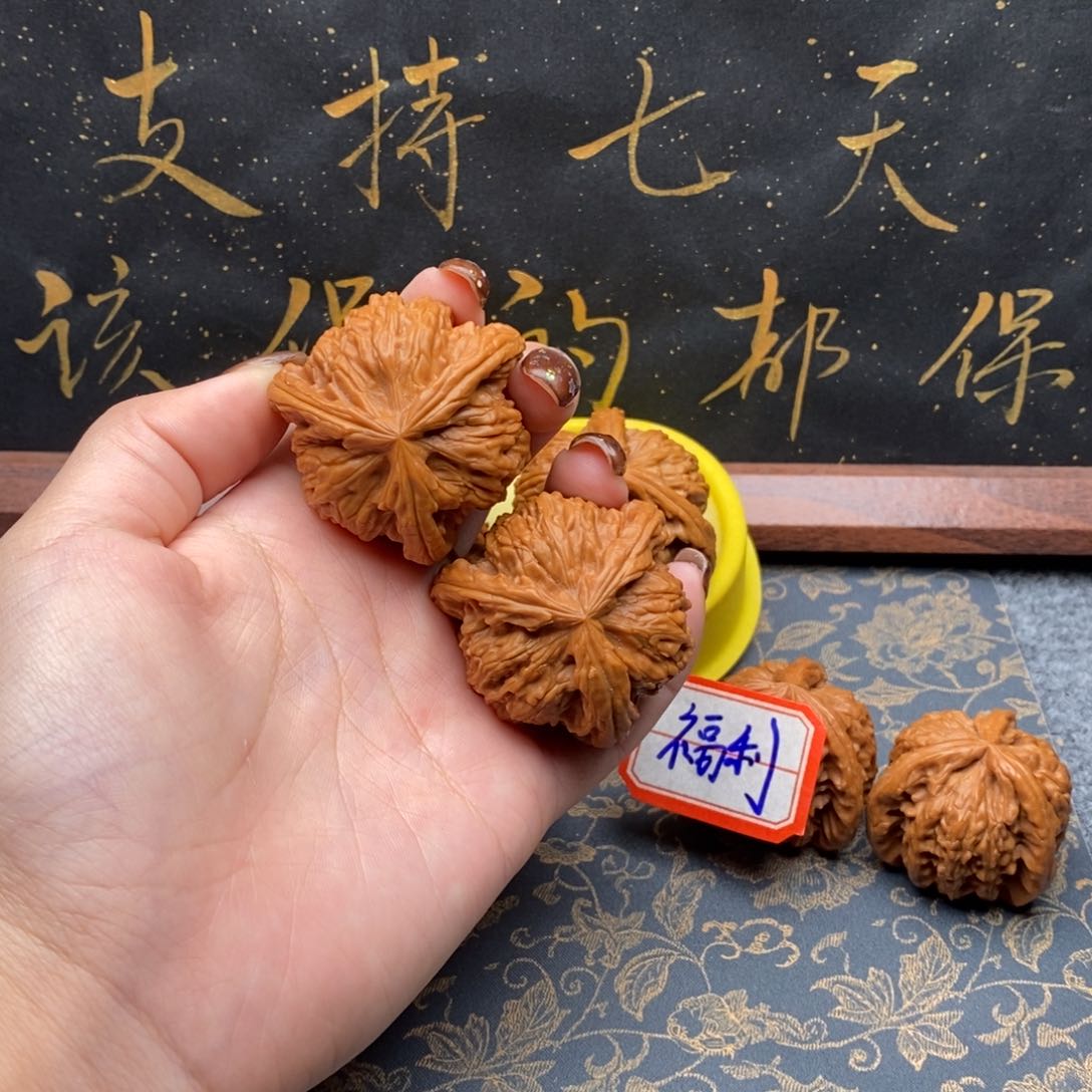 吊坠文玩核桃K*D白狮子