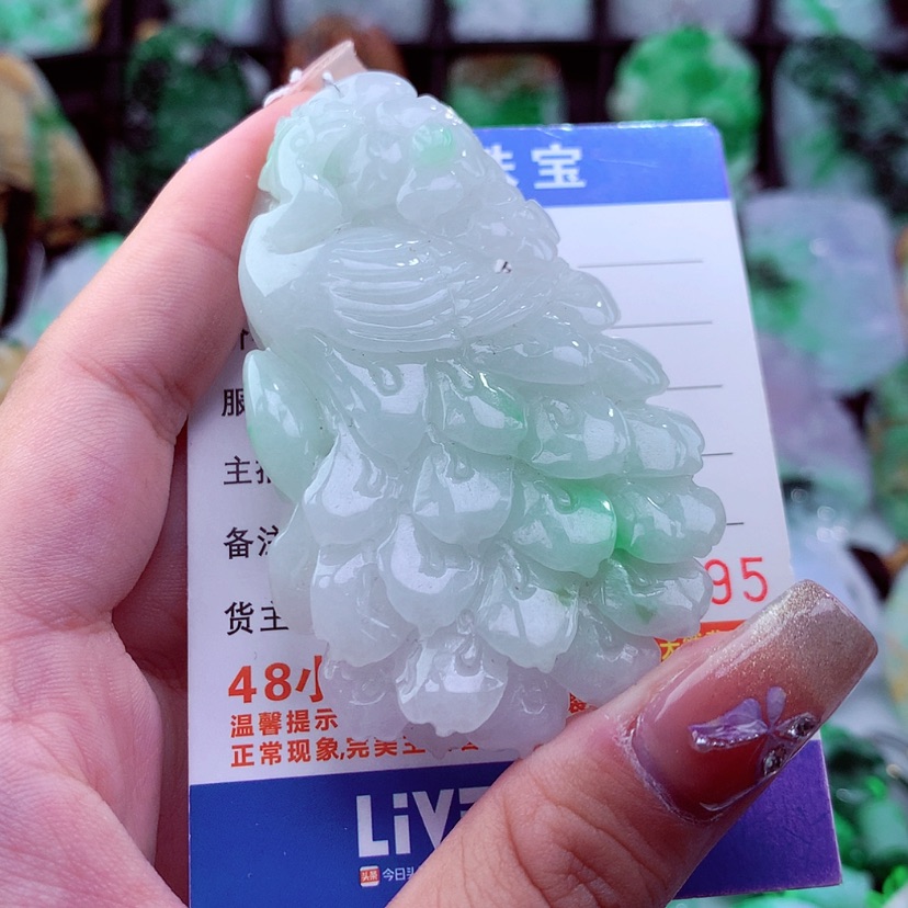 【闪购商品】翡翠颈饰未镶嵌挂件