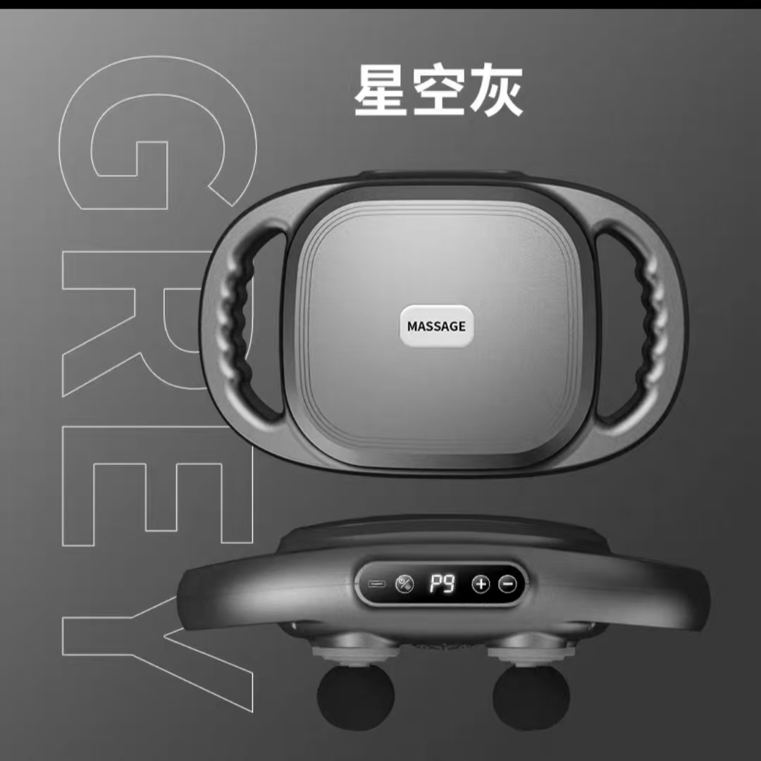 专业级筋膜枪按摩器背部腰部全身肌肉放松大力度缓