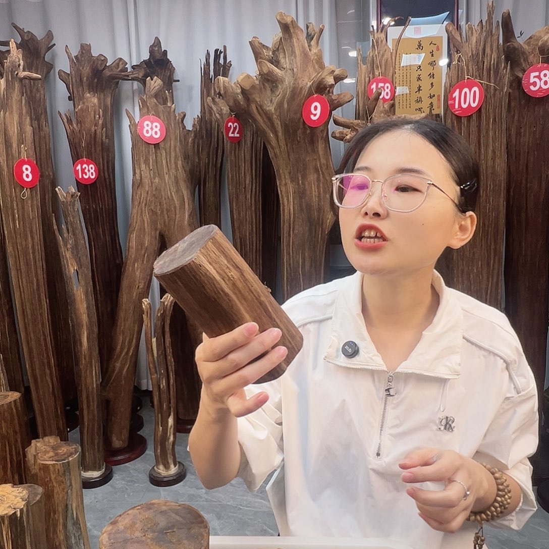 沉香沉香枕七天无理由