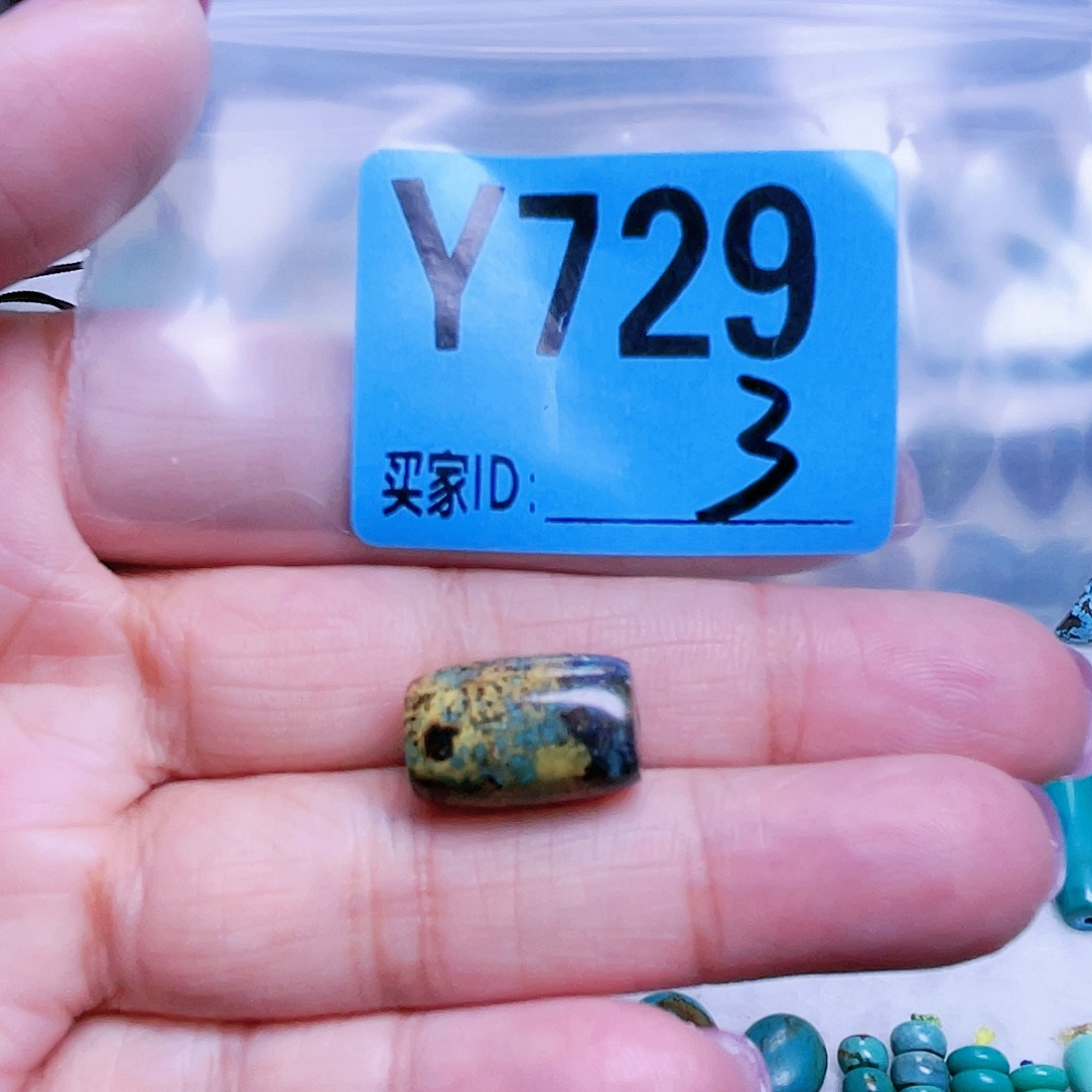 空竹粉丝专享十堰特色散珠