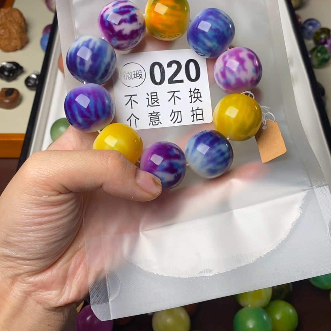 手串白玉菩提抢***?020瑕疵不退不换