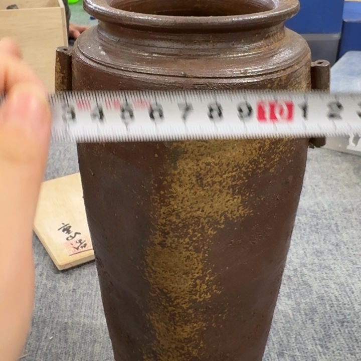 非常美丽漂亮的物品