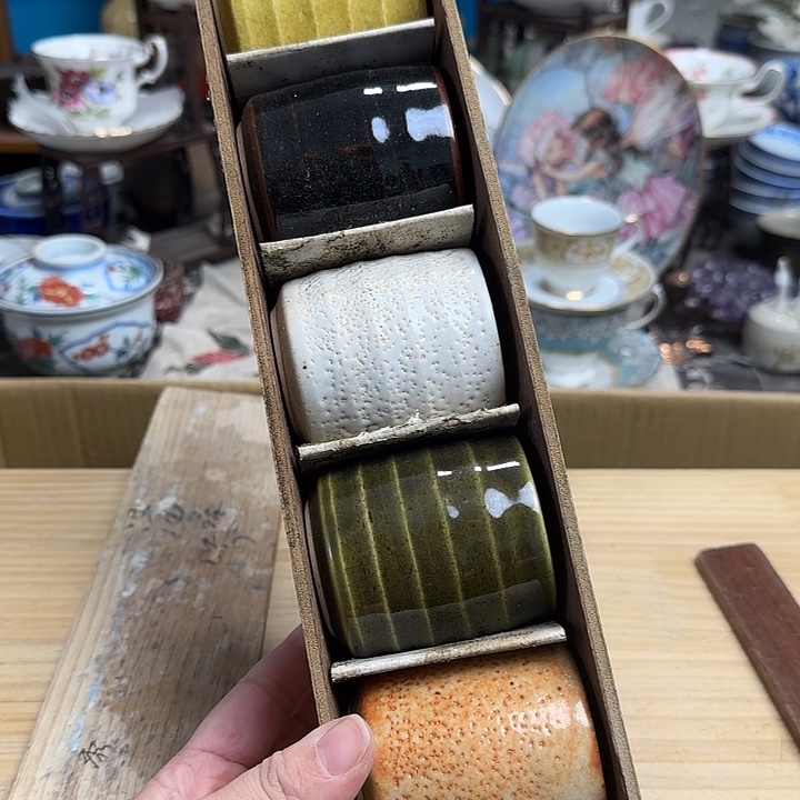瓷片啊啊啊啊啊啊啊啊