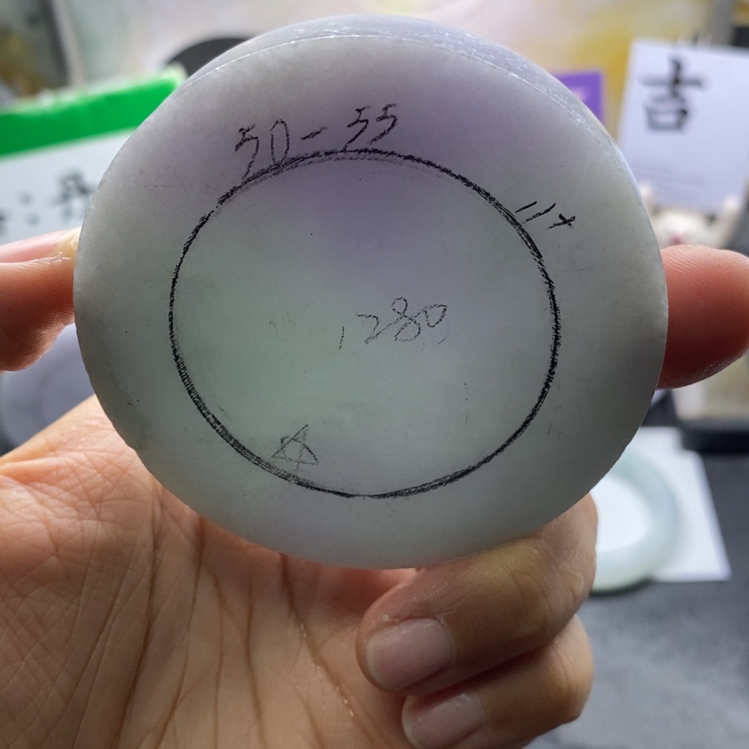 定制翡翠未镶嵌翡翠手镯