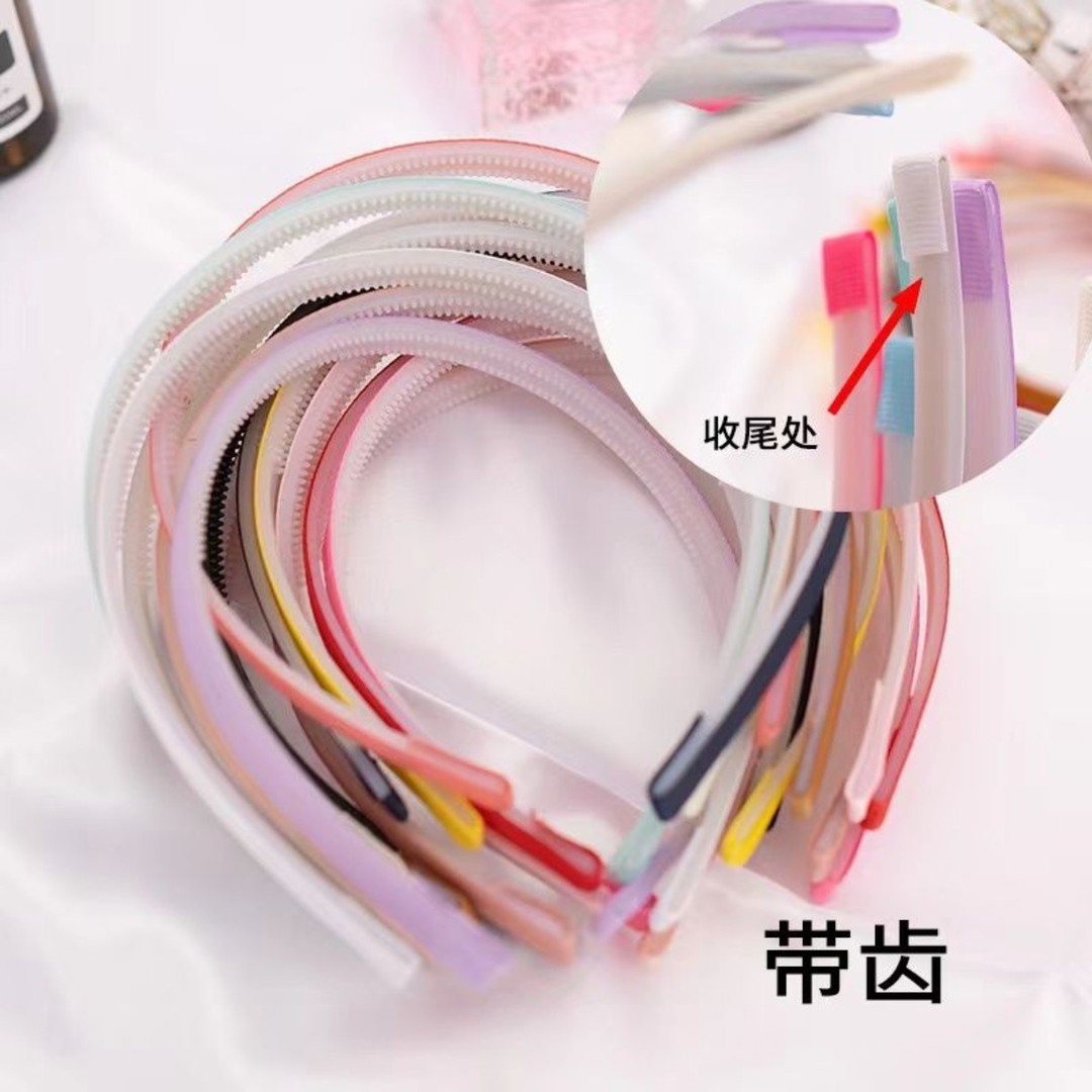 【合欢】1厘米塑料带齿头箍diy手工材料粘布发箍发饰头饰制作