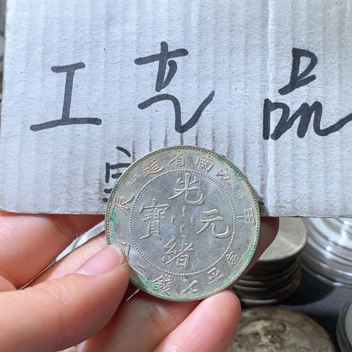 22号高仿现代工艺品